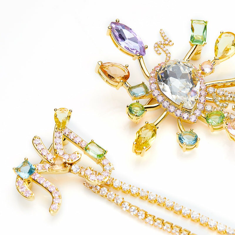 Nana Jacqueline Fiona Brooch: Multicolor Brooch for Cocktail Party Yellow